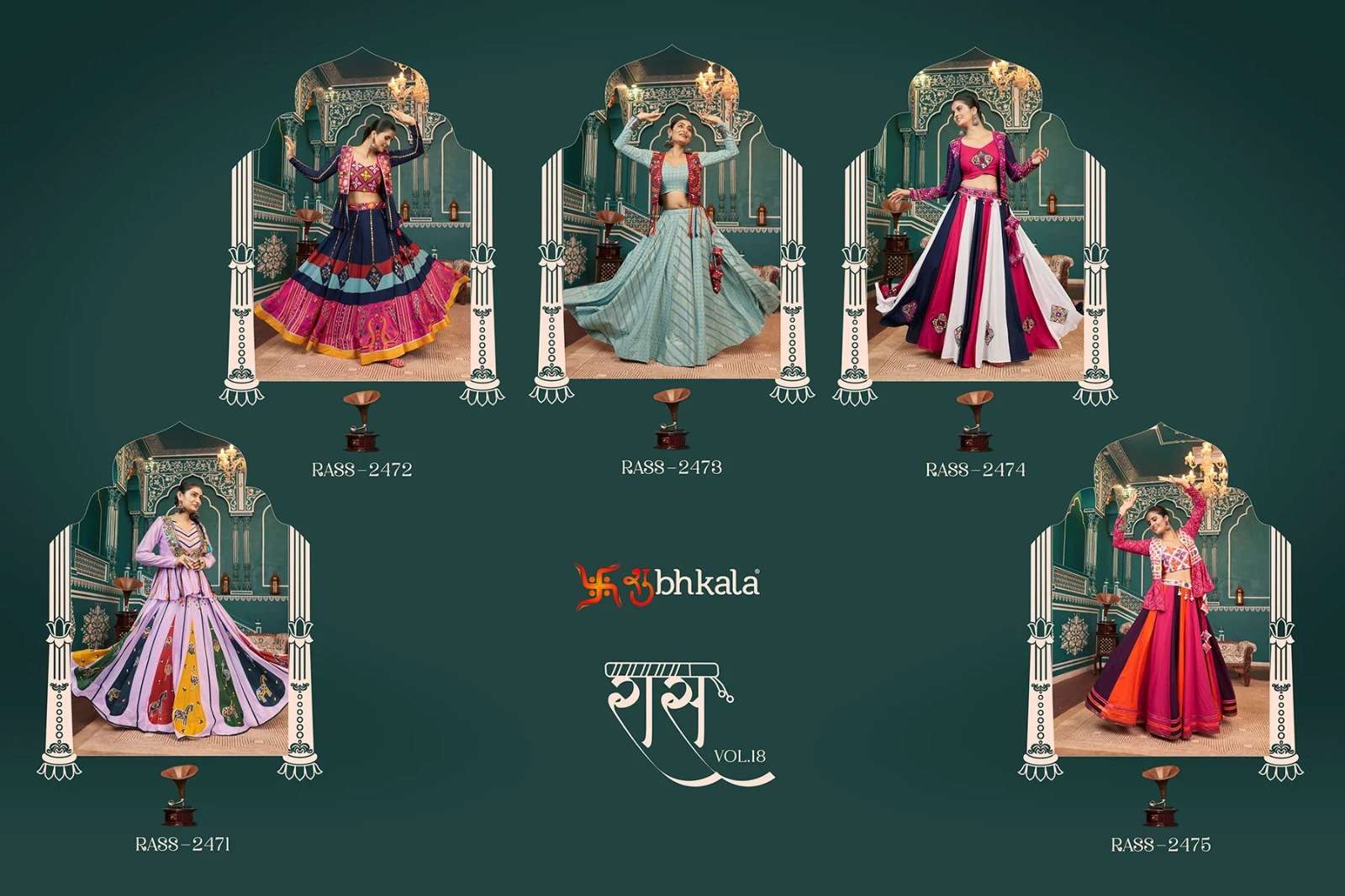SHUBHKALA PRESENTS RAAS VOL-18 FANCY NAVRATRI WEAR LEHNGHA CHOLI CATALOG WHOLESALER AND EXPORTER IN SURAT