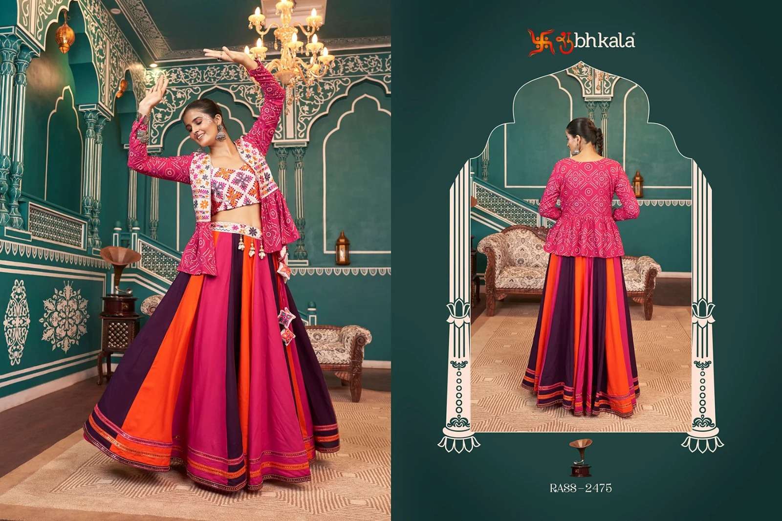 SHUBHKALA PRESENTS RAAS VOL-18 FANCY NAVRATRI WEAR LEHNGHA CHOLI CATALOG WHOLESALER AND EXPORTER IN SURAT