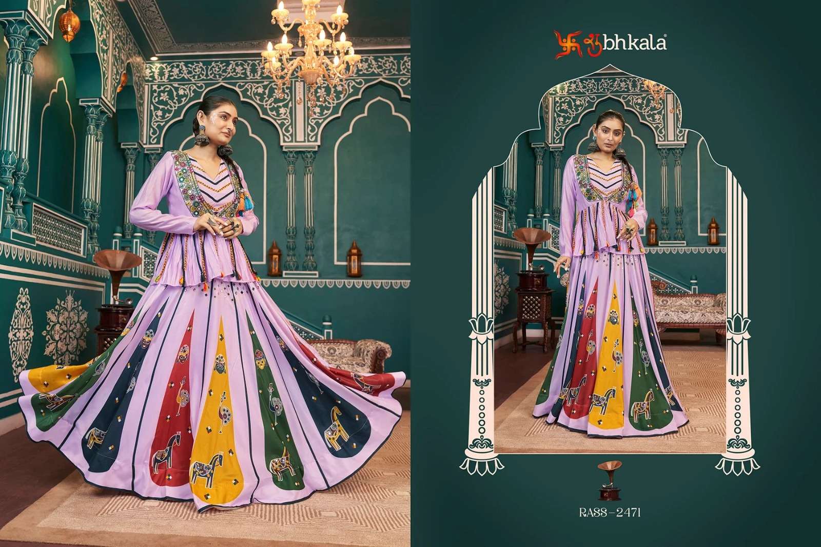 SHUBHKALA PRESENTS RAAS VOL-18 FANCY NAVRATRI WEAR LEHNGHA CHOLI CATALOG WHOLESALER AND EXPORTER IN SURAT