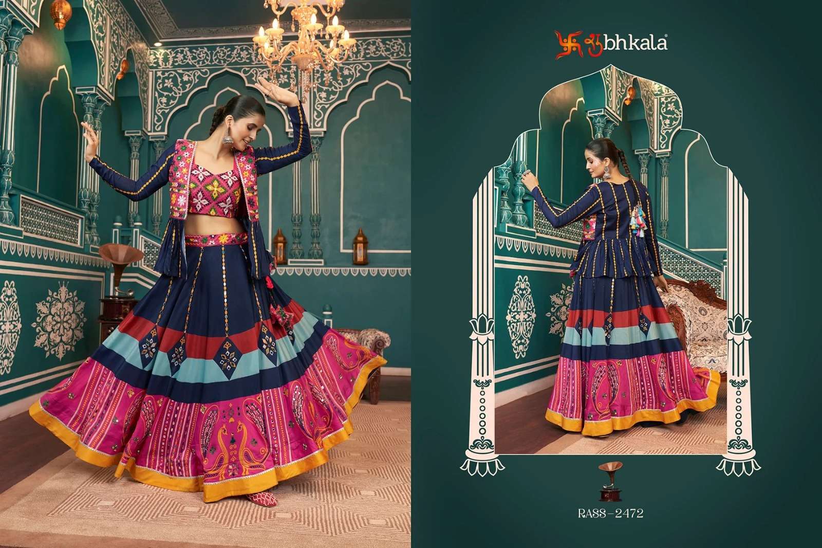 SHUBHKALA PRESENTS RAAS VOL-18 FANCY NAVRATRI WEAR LEHNGHA CHOLI CATALOG WHOLESALER AND EXPORTER IN SURAT