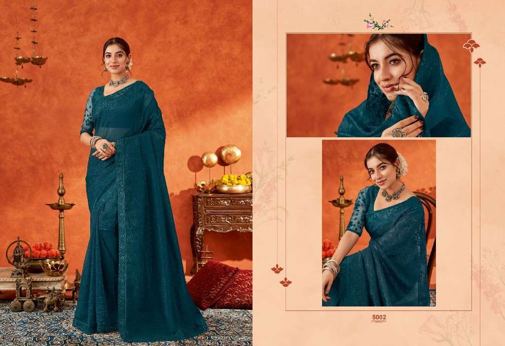 Suma Presents Anamika Wholesale Gold Crunchy Designer Indian Sarees Catalog Wholesaler And Exporter 