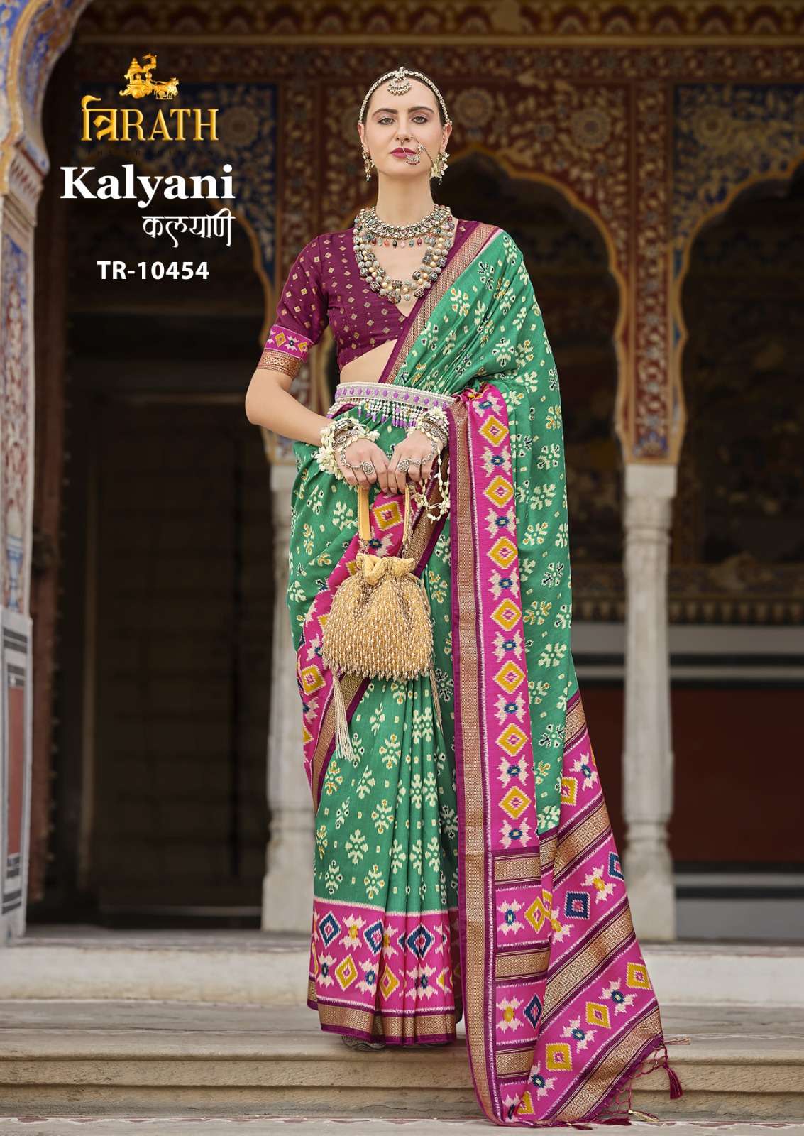 TRIRATH PRESENT KALYANI FANCY PATOLA SAREES CATALOG WHOLESALER AND EXPORTER IN SURAT  