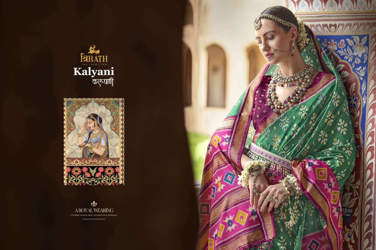 TRIRATH PRESENT KALYANI FANCY PATOLA SAREES CATALOG WHOLESALER AND EXPORTER IN SURAT  