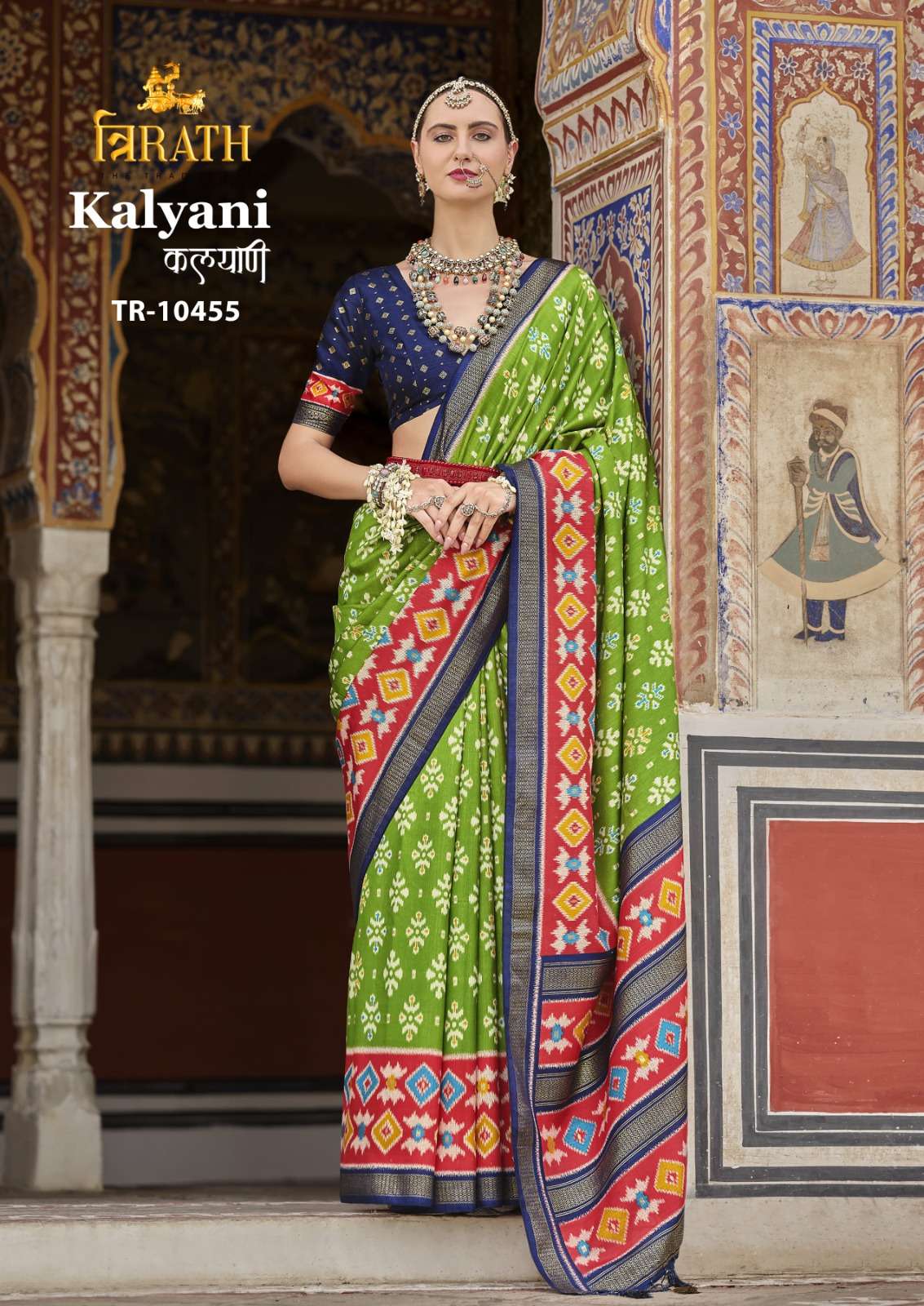TRIRATH PRESENT KALYANI FANCY PATOLA SAREES CATALOG WHOLESALER AND EXPORTER IN SURAT  