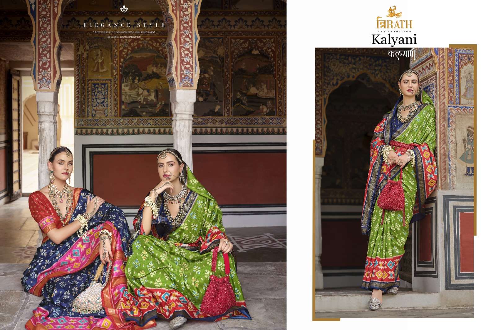 TRIRATH PRESENT KALYANI FANCY PATOLA SAREES CATALOG WHOLESALER AND EXPORTER IN SURAT  