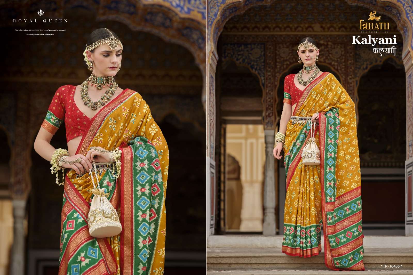 TRIRATH PRESENT KALYANI FANCY PATOLA SAREES CATALOG WHOLESALER AND EXPORTER IN SURAT  