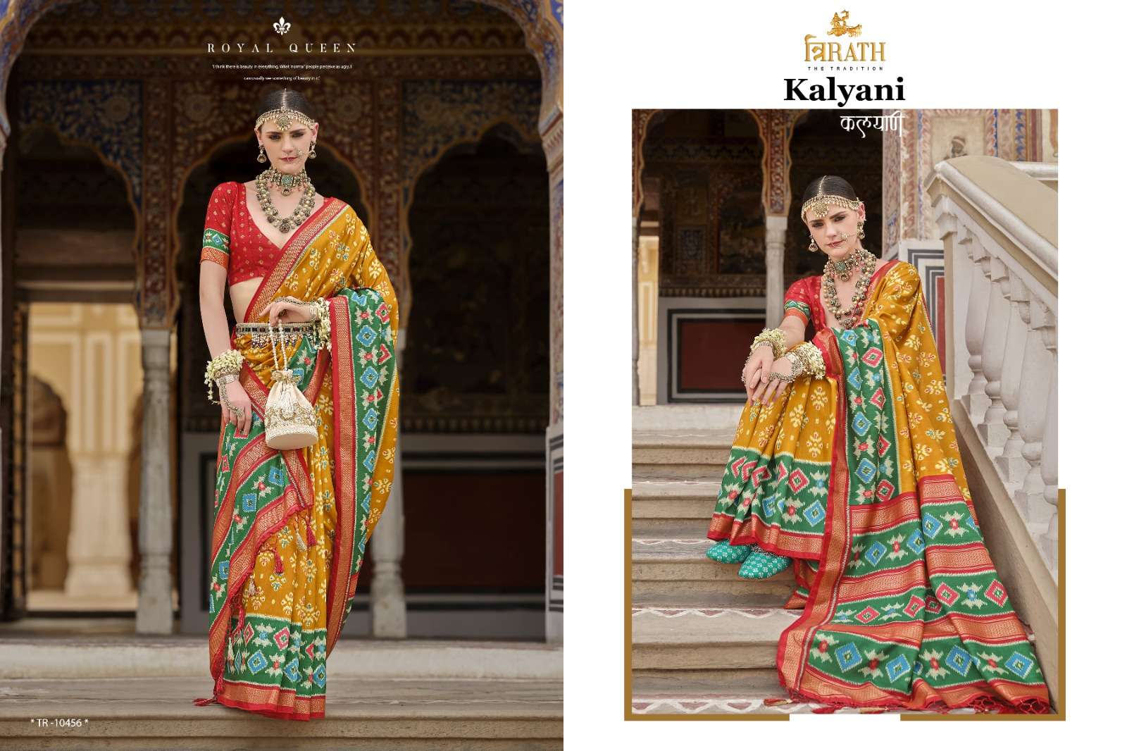 TRIRATH PRESENT KALYANI FANCY PATOLA SAREES CATALOG WHOLESALER AND EXPORTER IN SURAT  