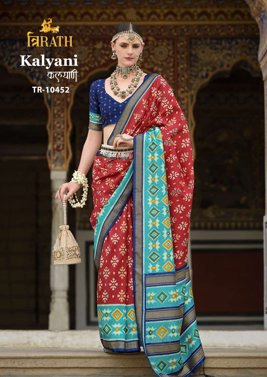 TRIRATH PRESENT KALYANI FANCY PATOLA SAREES CATALOG WHOLESALER AND EXPORTER IN SURAT  