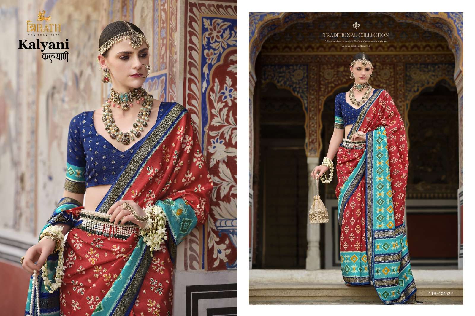 TRIRATH PRESENT KALYANI FANCY PATOLA SAREES CATALOG WHOLESALER AND EXPORTER IN SURAT  