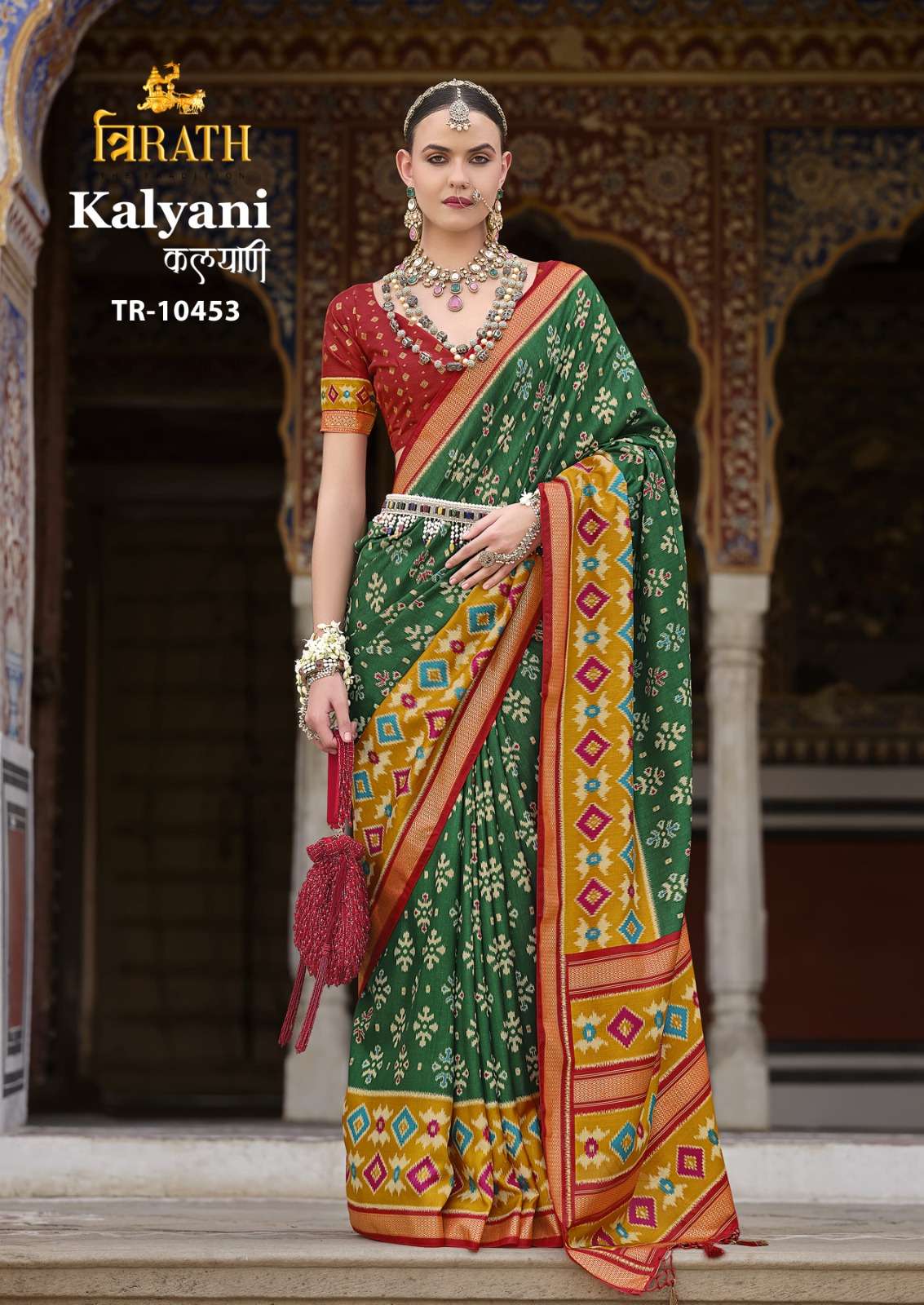 TRIRATH PRESENT KALYANI FANCY PATOLA SAREES CATALOG WHOLESALER AND EXPORTER IN SURAT  