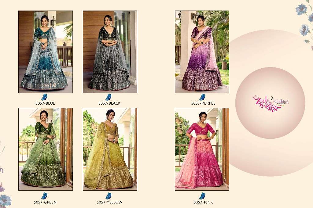 Zeel Presents Kimaya Wholesale Chinon Fabric Designer Lehenga Choli Catalog Wholesaler And Exporter 