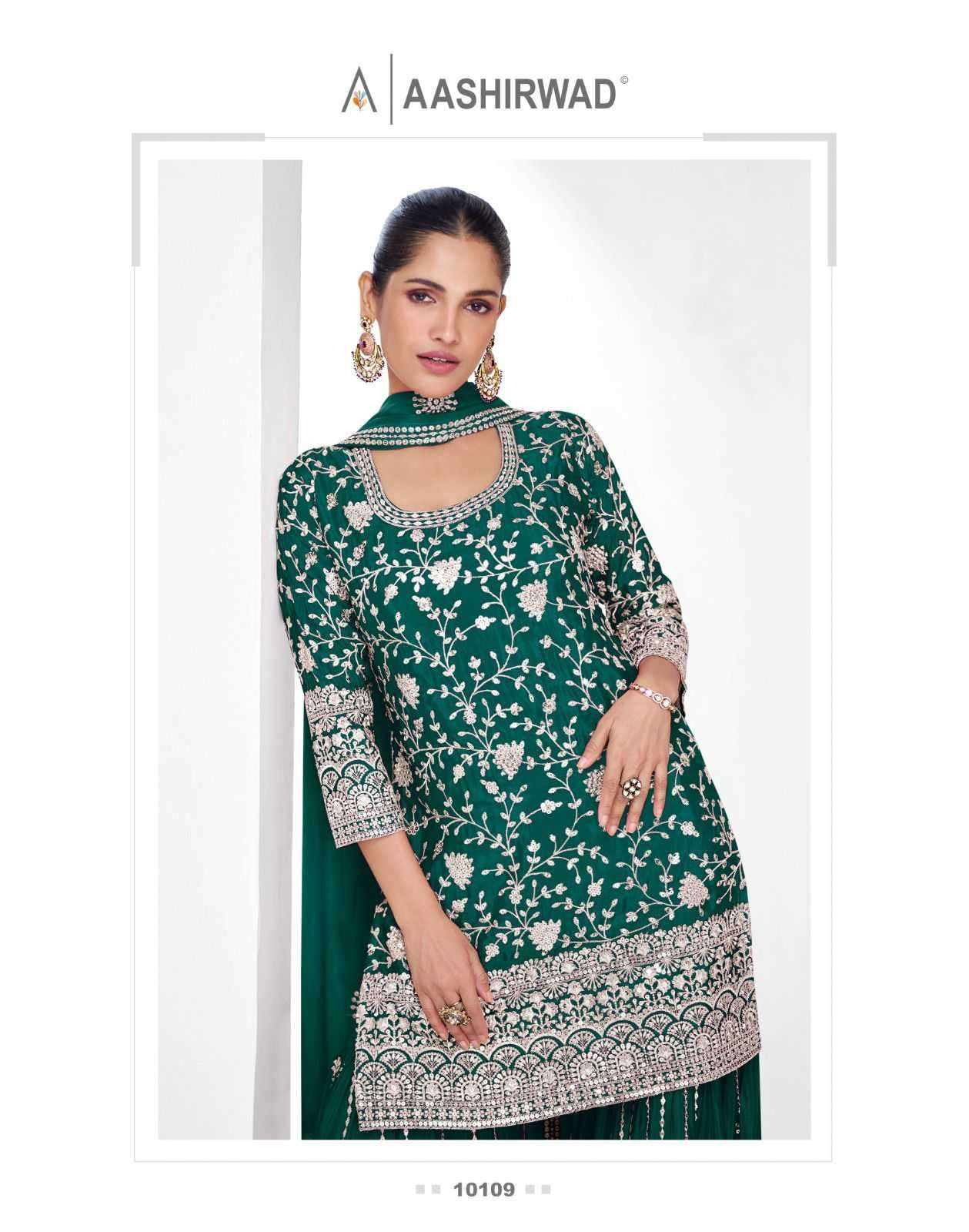 AASHIRWAD CREATION PRESENTS VAMIKA GOLD CHINON FULLY STITCH CLASSIC PLAZZO STYLE 3PCS DRESS CATALOG WHOLESALER AND EXPORTER 