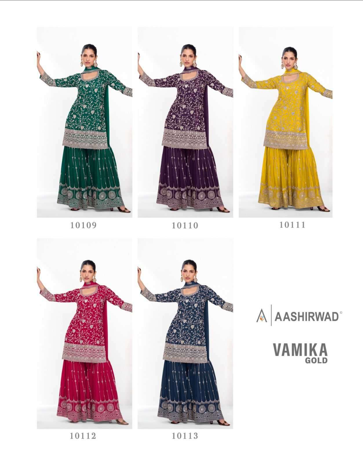 AASHIRWAD CREATION PRESENTS VAMIKA GOLD CHINON FULLY STITCH CLASSIC PLAZZO STYLE 3PCS DRESS CATALOG WHOLESALER AND EXPORTER 