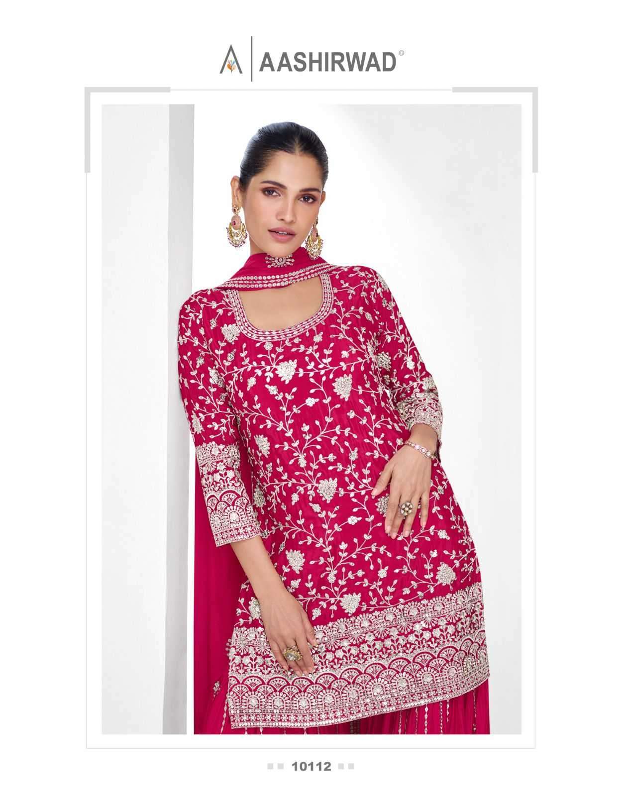 AASHIRWAD CREATION PRESENTS VAMIKA GOLD CHINON FULLY STITCH CLASSIC PLAZZO STYLE 3PCS DRESS CATALOG WHOLESALER AND EXPORTER 