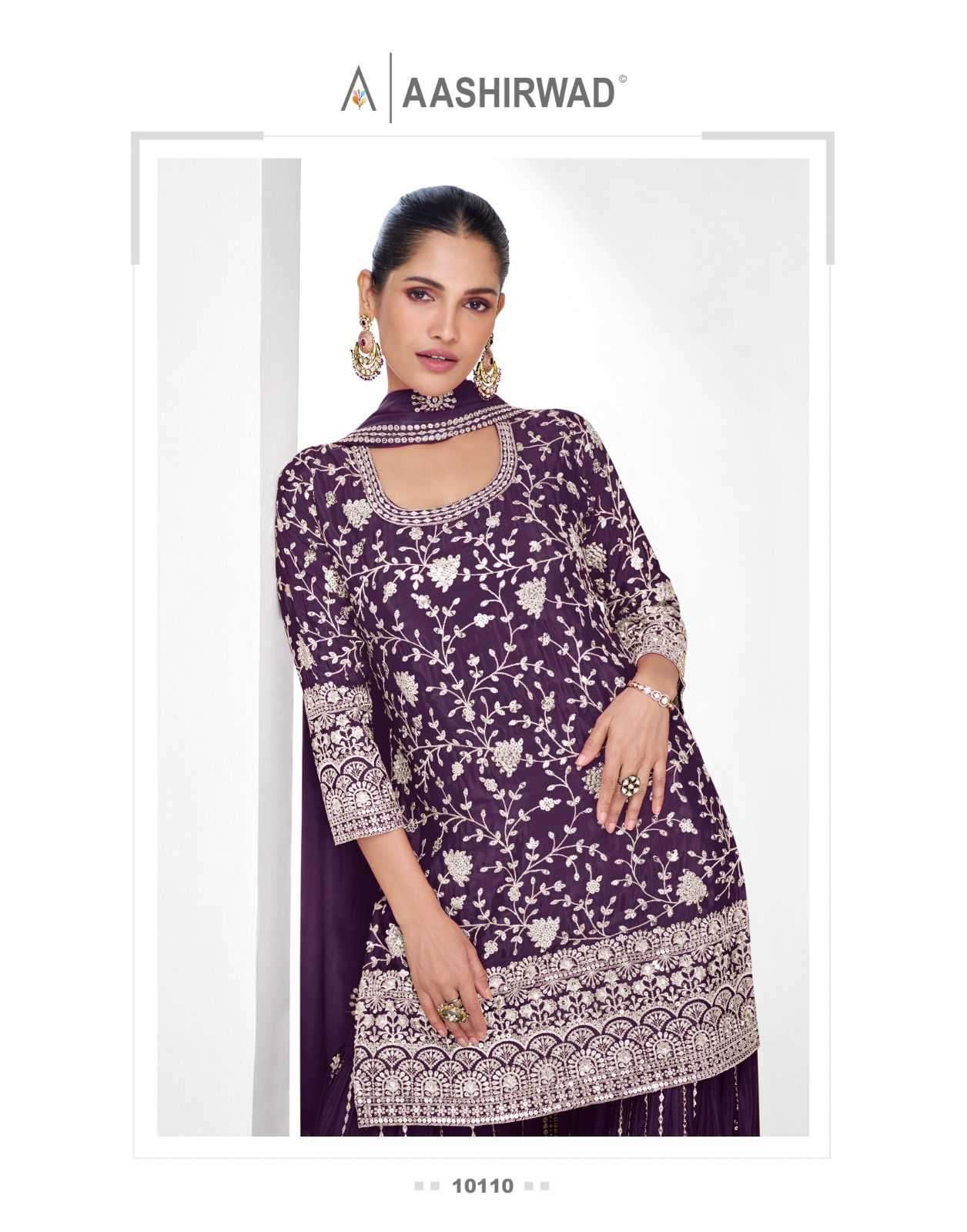 AASHIRWAD CREATION PRESENTS VAMIKA GOLD CHINON FULLY STITCH CLASSIC PLAZZO STYLE 3PCS DRESS CATALOG WHOLESALER AND EXPORTER 