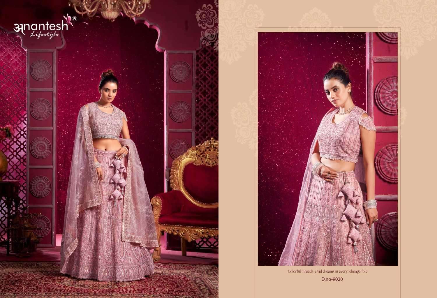 ANANTESH LIFESTYLE PRESENTS BRIDLE COUTURE VOL-4 ZARKANS MIRROR FULL STITCH BRIDAL CHANIYA CHOLI CATALOG WHOLESALER AND EXPORTER IN SURAT