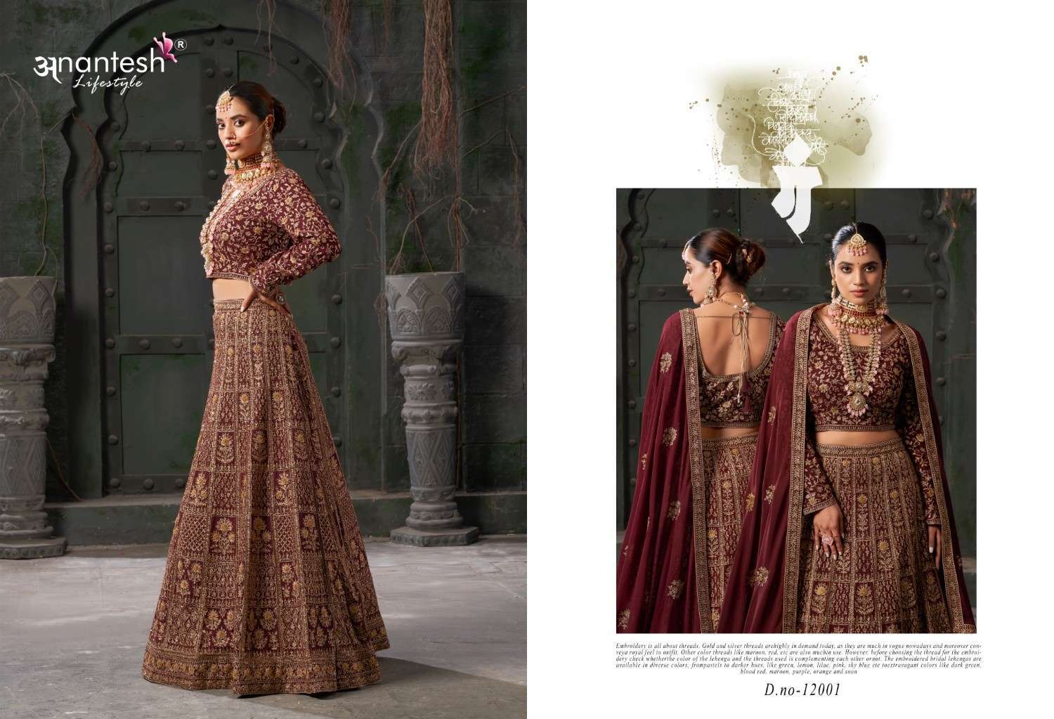 ANANTESH PRESENTS NIKAAH THE WEDDING VIBES VOL-1 FULL STITCH LEHENGA FOR WOMEN WEDDING CATALOG WHOLESALER AND EXPORTER IN SURAT