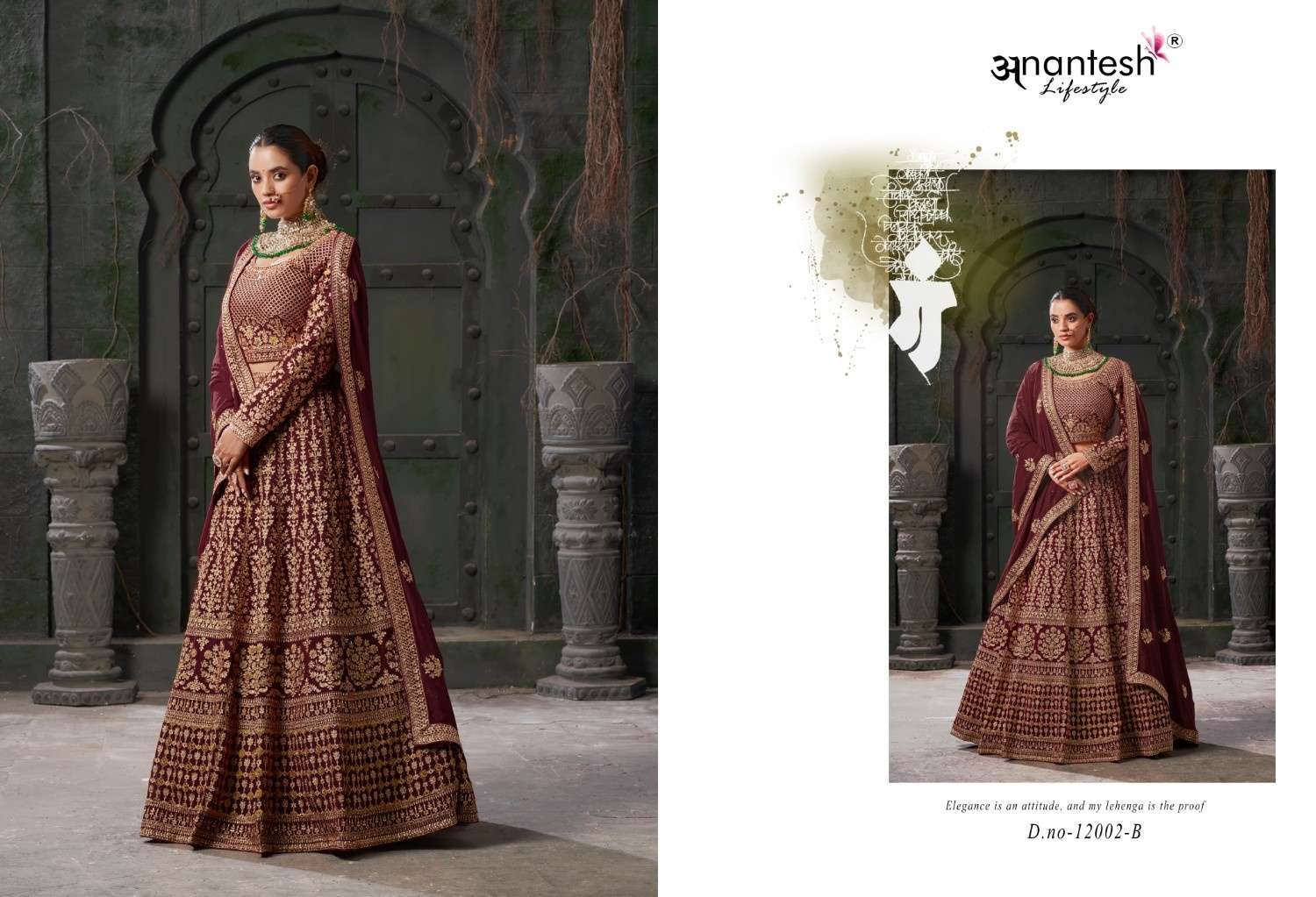 ANANTESH PRESENTS NIKAAH THE WEDDING VIBES VOL-1 FULL STITCH LEHENGA FOR WOMEN WEDDING CATALOG WHOLESALER AND EXPORTER IN SURAT