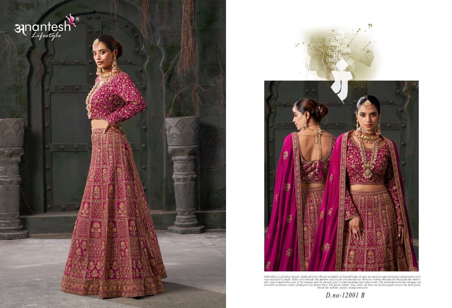ANANTESH PRESENTS NIKAAH THE WEDDING VIBES VOL-1 FULL STITCH LEHENGA FOR WOMEN WEDDING CATALOG WHOLESALER AND EXPORTER IN SURAT