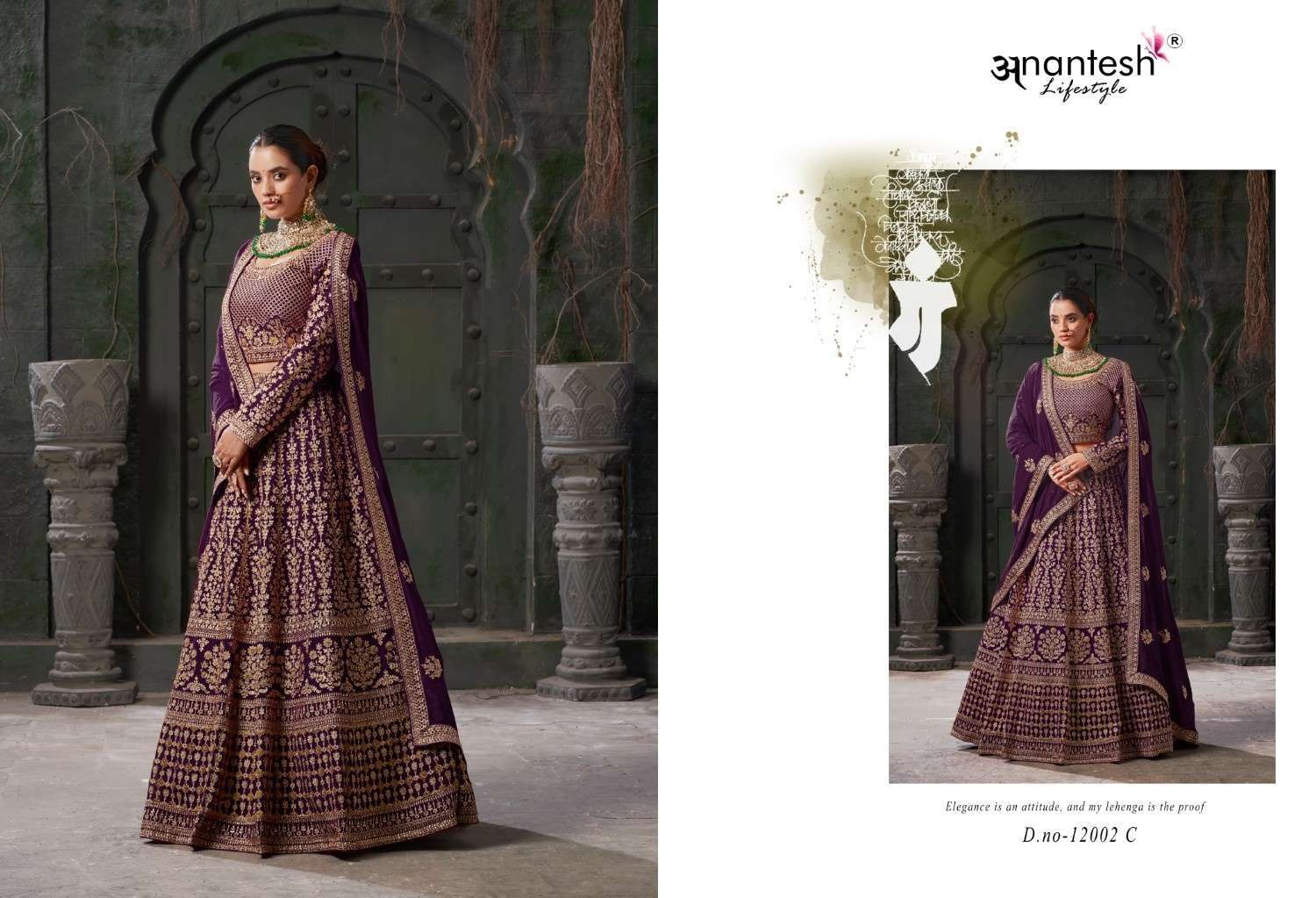 ANANTESH PRESENTS NIKAAH THE WEDDING VIBES VOL-1 FULL STITCH LEHENGA FOR WOMEN WEDDING CATALOG WHOLESALER AND EXPORTER IN SURAT