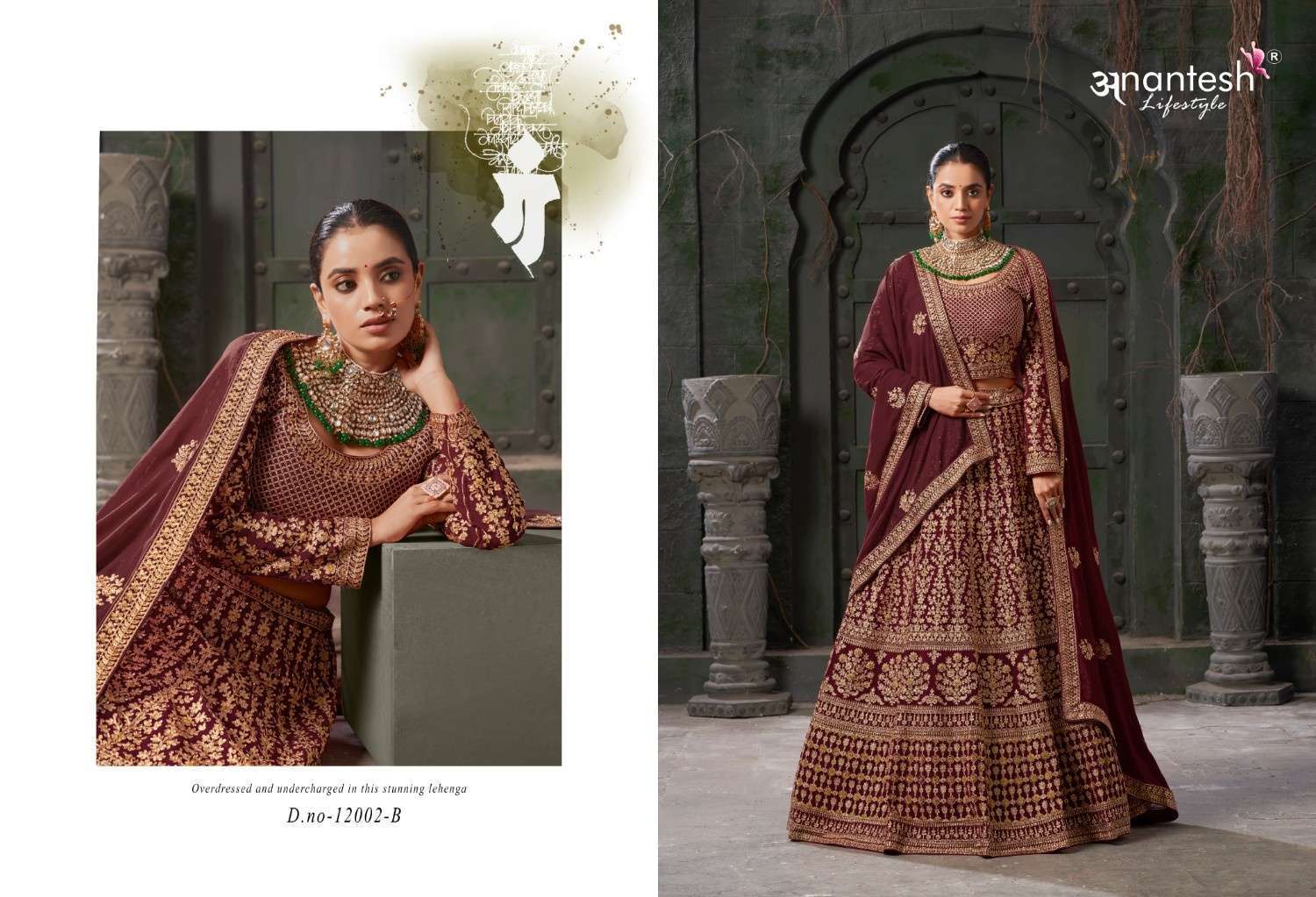 ANANTESH PRESENTS NIKAAH THE WEDDING VIBES VOL-1 FULL STITCH LEHENGA FOR WOMEN WEDDING CATALOG WHOLESALER AND EXPORTER IN SURAT