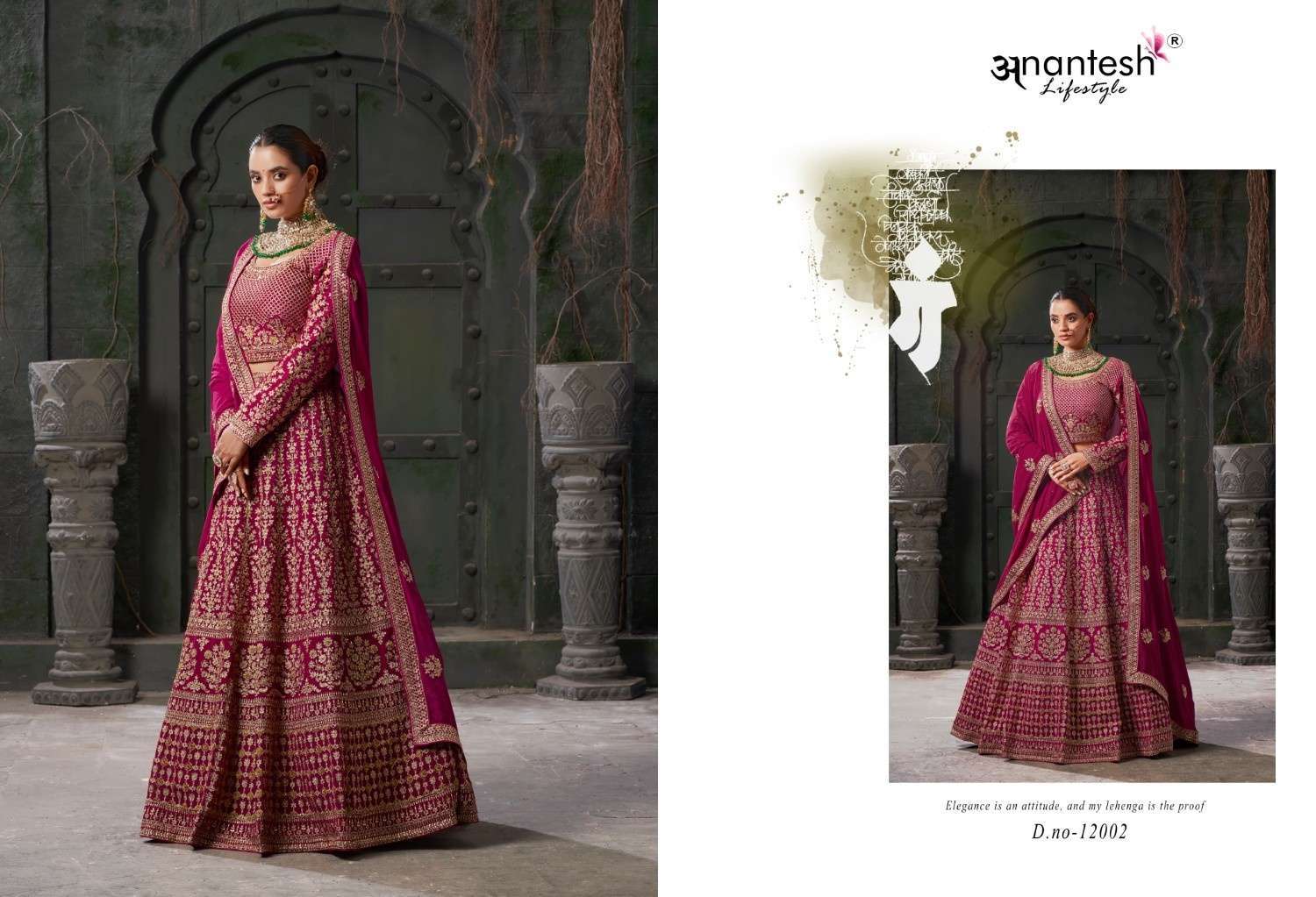 ANANTESH PRESENTS NIKAAH THE WEDDING VIBES VOL-1 FULL STITCH LEHENGA FOR WOMEN WEDDING CATALOG WHOLESALER AND EXPORTER IN SURAT