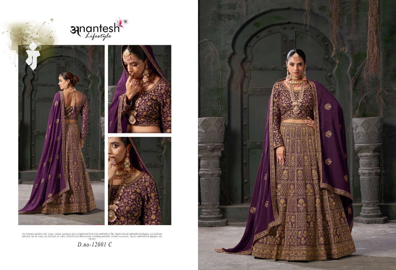 ANANTESH PRESENTS NIKAAH THE WEDDING VIBES VOL-1 FULL STITCH LEHENGA FOR WOMEN WEDDING CATALOG WHOLESALER AND EXPORTER IN SURAT