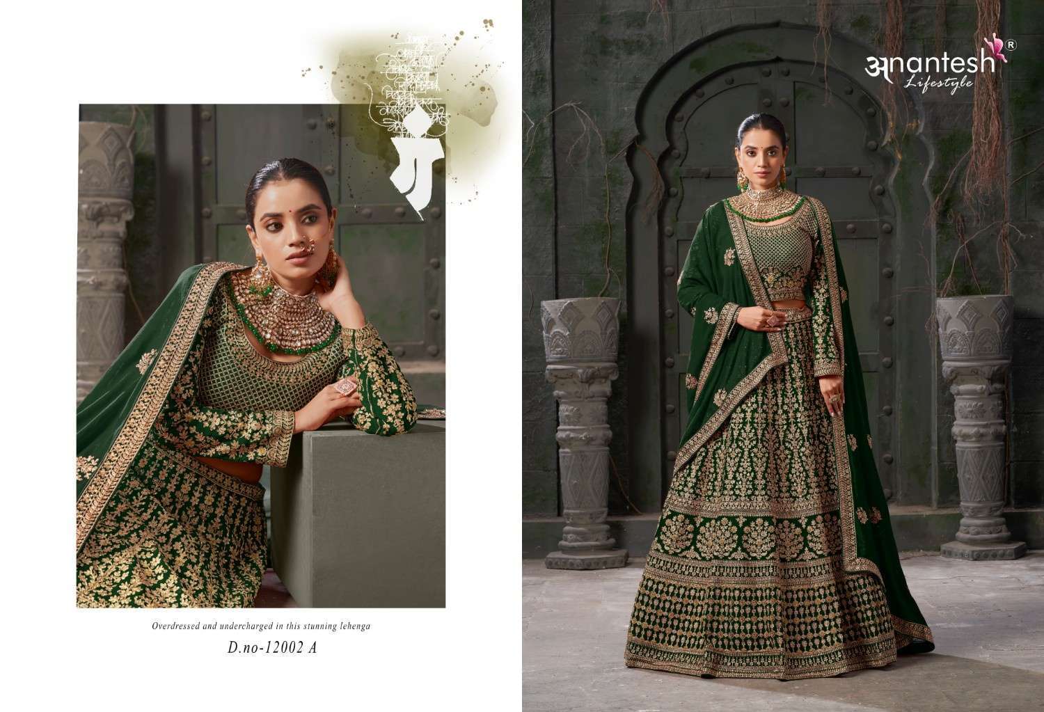 ANANTESH PRESENTS NIKAAH THE WEDDING VIBES VOL-1 FULL STITCH LEHENGA FOR WOMEN WEDDING CATALOG WHOLESALER AND EXPORTER IN SURAT