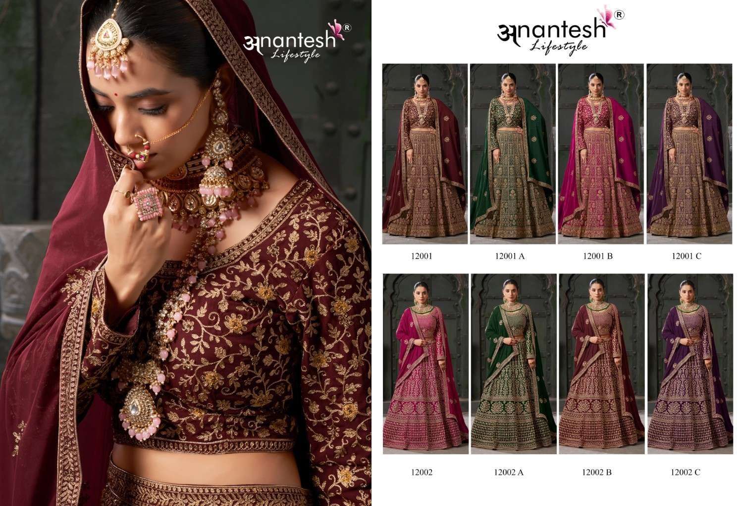 ANANTESH PRESENTS NIKAAH THE WEDDING VIBES VOL-1 FULL STITCH LEHENGA FOR WOMEN WEDDING CATALOG WHOLESALER AND EXPORTER IN SURAT