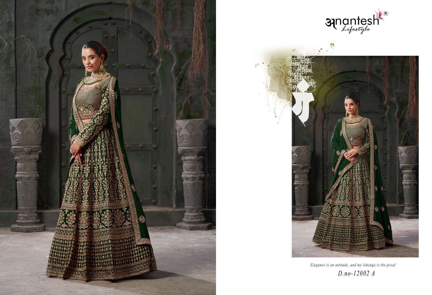 ANANTESH PRESENTS NIKAAH THE WEDDING VIBES VOL-1 FULL STITCH LEHENGA FOR WOMEN WEDDING CATALOG WHOLESALER AND EXPORTER IN SURAT