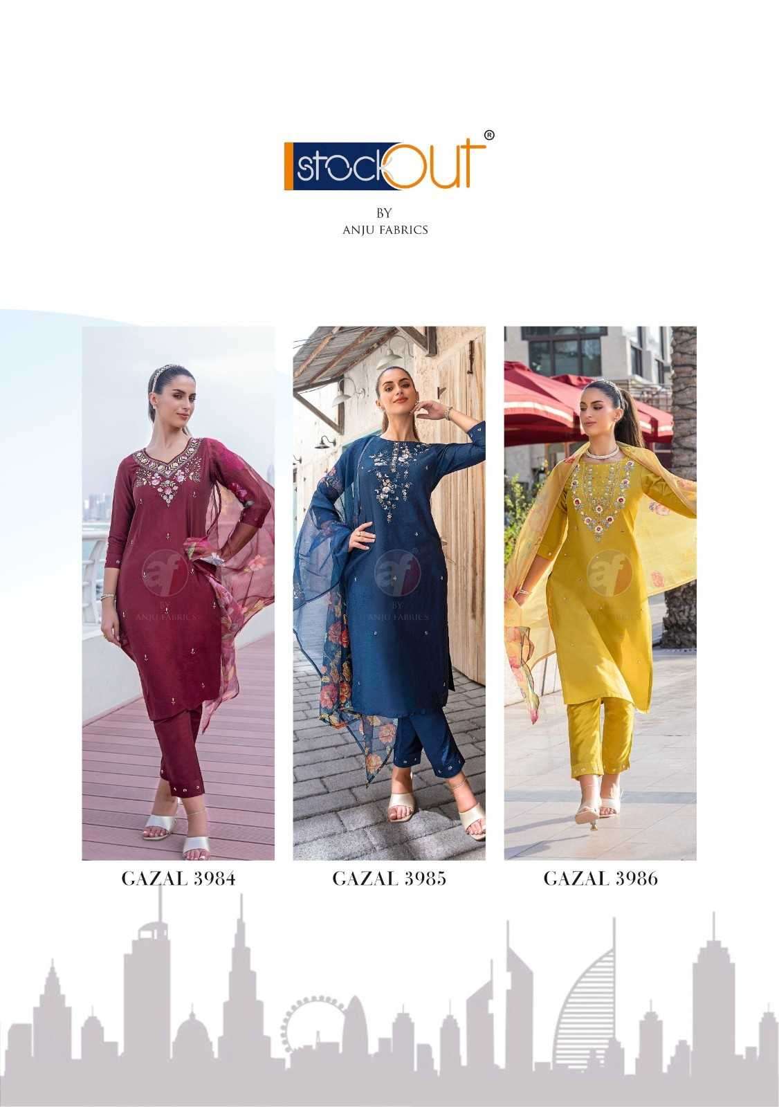ANJU FAB PRESENTS GAZAL VOL-5 VISCOSE NYLON READYMADE PLUS SIZE KURTIS CATALOG WHOLESALER AND EXPORTER 