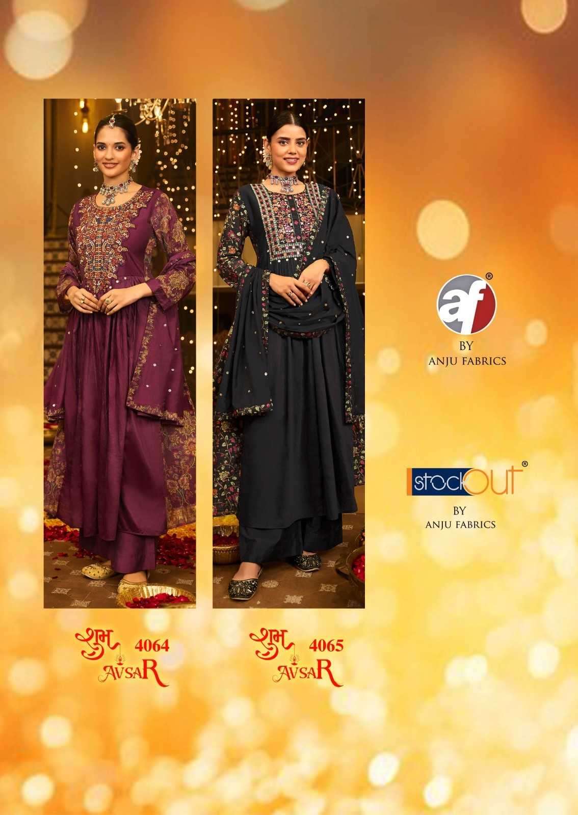 ANJU FAB PRESENTS SHUBH AVSAR DIWALI SPECIAL VISCOSE READYMADE 3PCS DRESS CATALOG WHOLESALER AND EXPORTER 