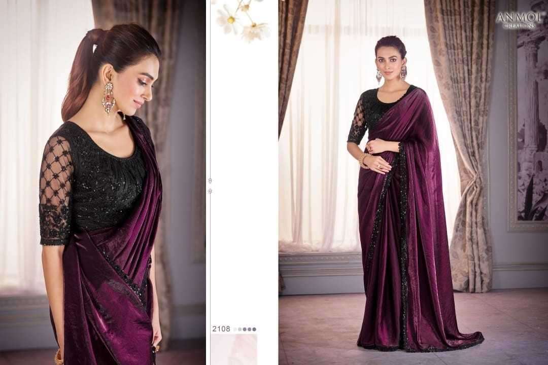 ANMOL CREATION PRESENTS KAINA VOL-2 2101-2116 FANCY PARTY WEAR SAREE FOR WOMEN CATALOG WHOLESALER AND EXPORTER 