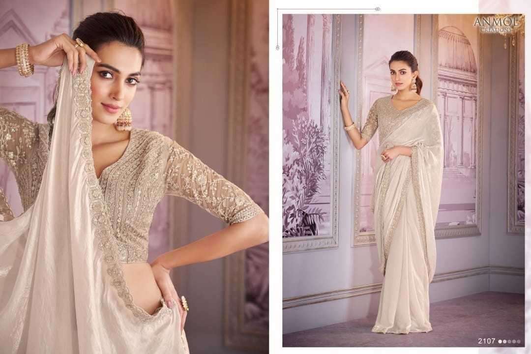 ANMOL CREATION PRESENTS KAINA VOL-2 2101-2116 FANCY PARTY WEAR SAREE FOR WOMEN CATALOG WHOLESALER AND EXPORTER 