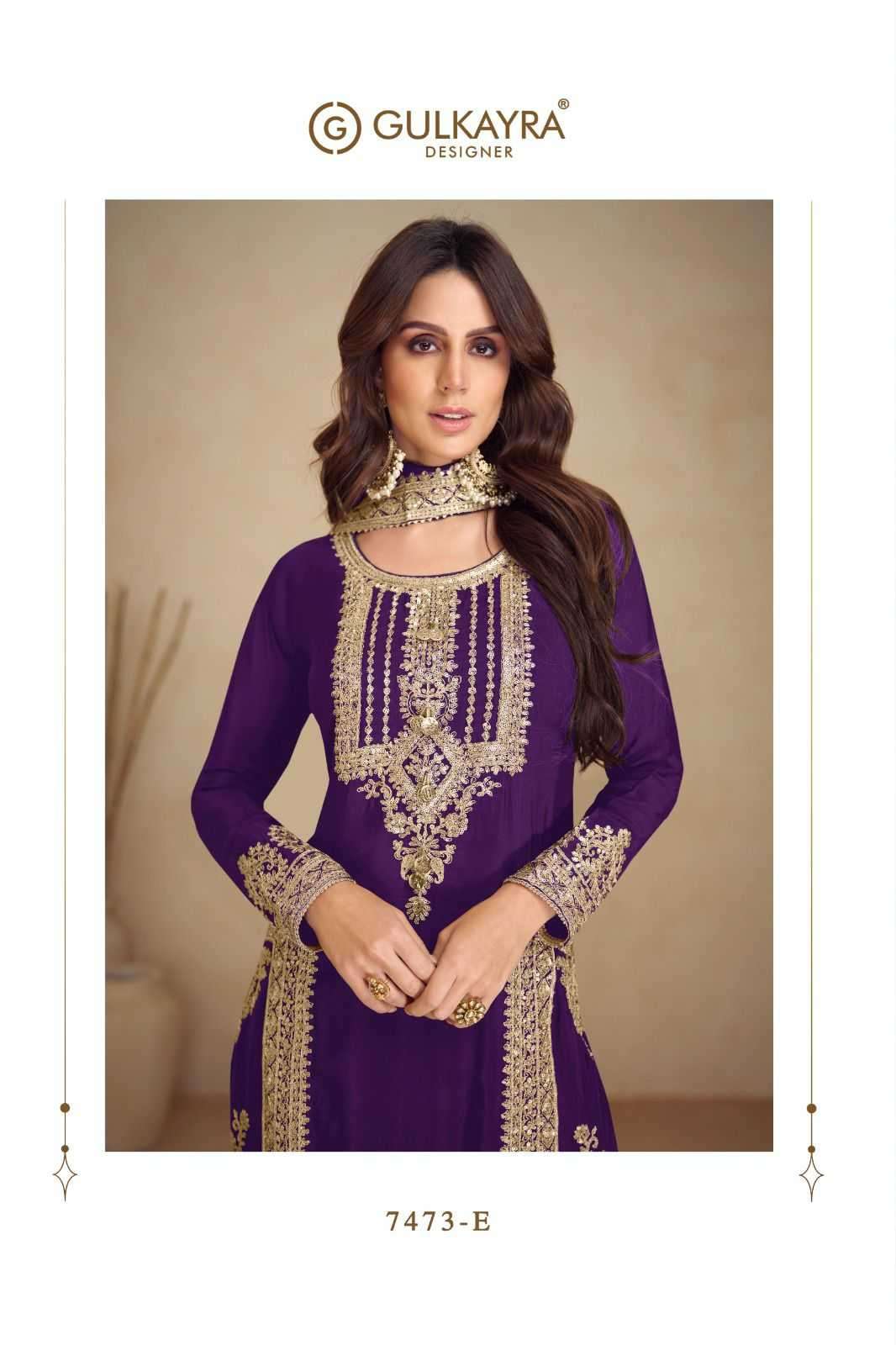GULKAYRA DESIGNER PRESENTS APSARA VOL 2 CHINON READYMADE PARTY WEAR 3PCS DRESS CATALOG WHOLESALER AND EXPORTER 