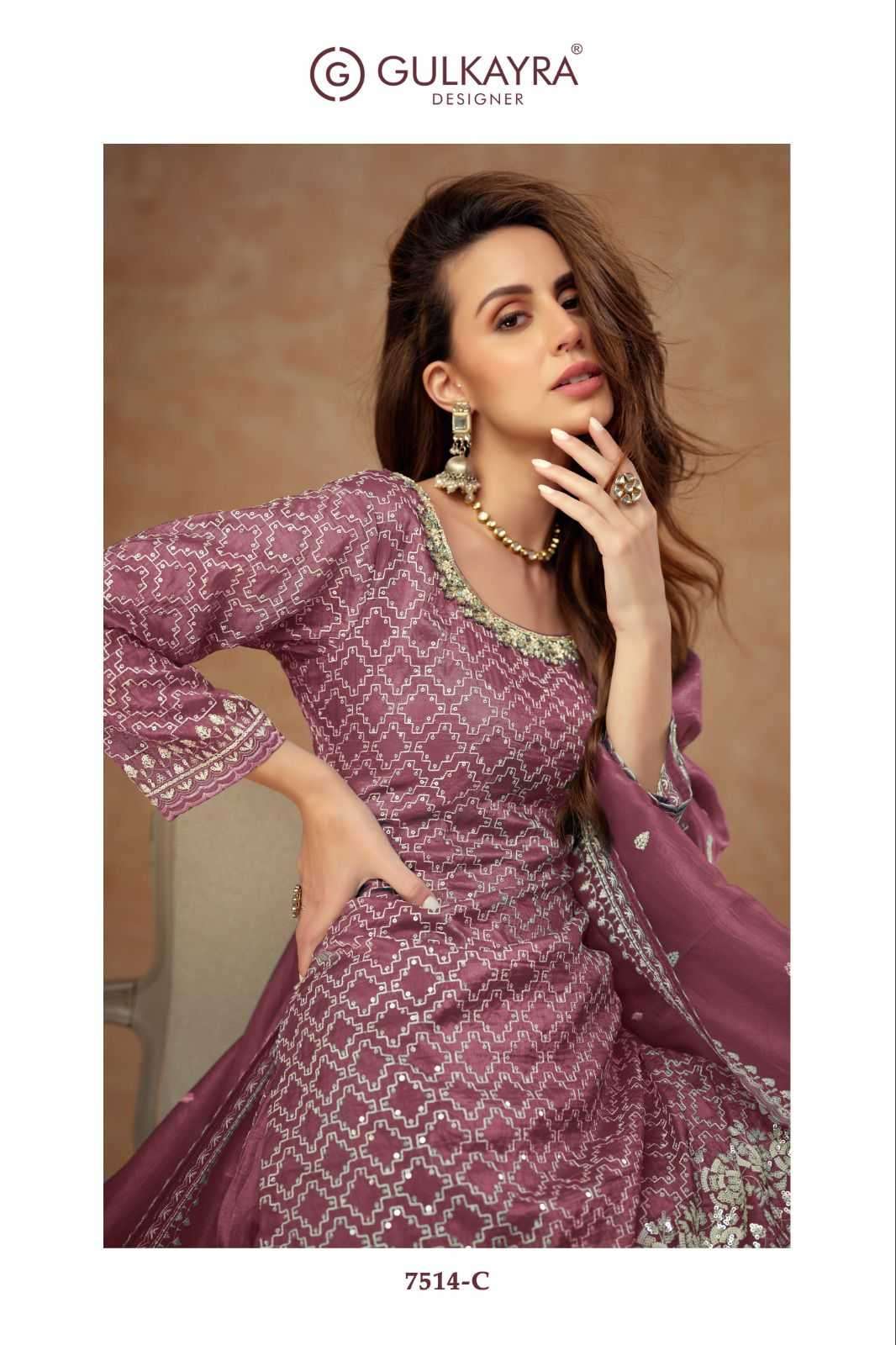 GULKAYRA DESIGNER PRESENTS DAISY READYMADE GOLD SILK PLAZZO STYLE FESTIVE LADIES SUIT CATALOG WHOLESALER AND EXPORTER 