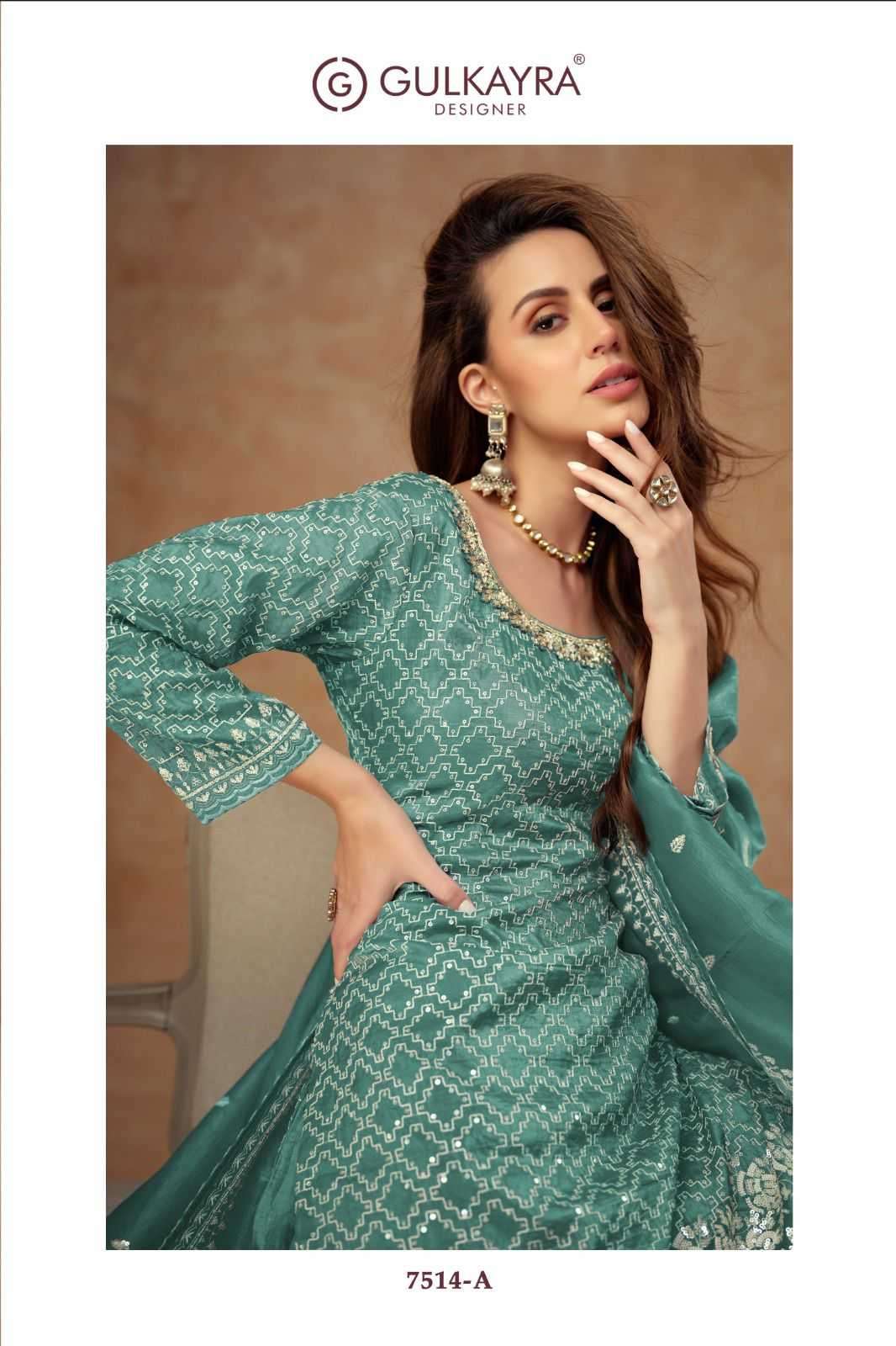 GULKAYRA DESIGNER PRESENTS DAISY READYMADE GOLD SILK PLAZZO STYLE FESTIVE LADIES SUIT CATALOG WHOLESALER AND EXPORTER 