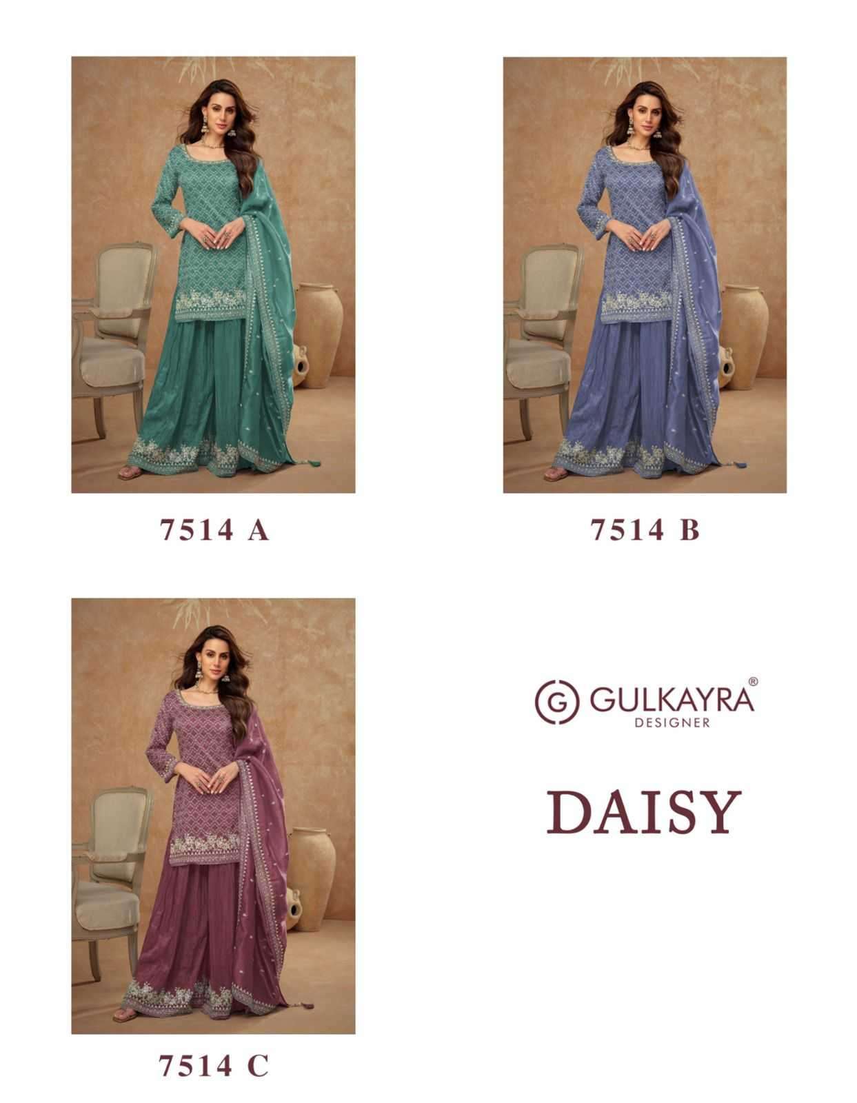 GULKAYRA DESIGNER PRESENTS DAISY READYMADE GOLD SILK PLAZZO STYLE FESTIVE LADIES SUIT CATALOG WHOLESALER AND EXPORTER 
