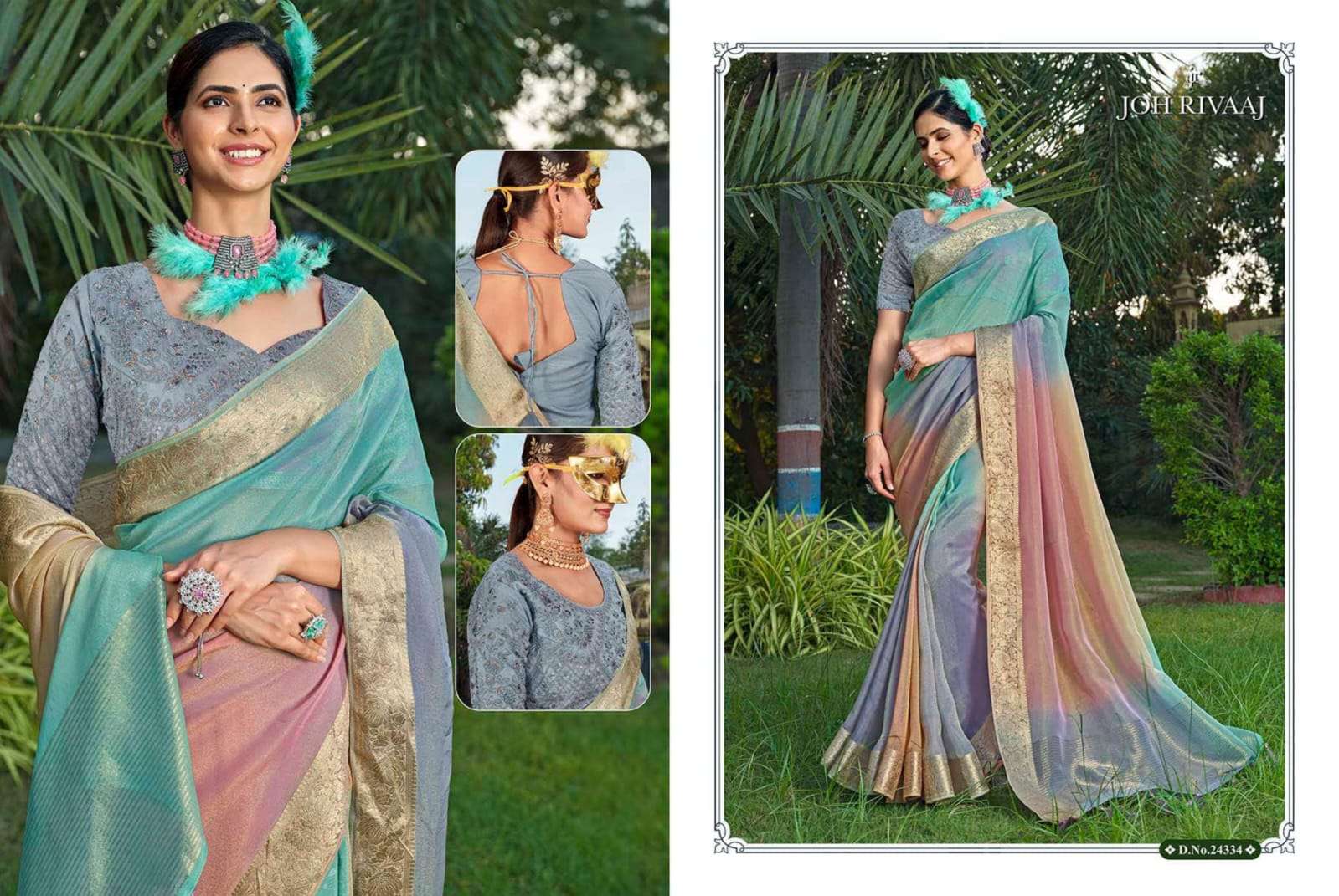 JOH RIVAAJ PRESENTS JAMUNA EXCLUSIVE FANCY SAREE CATALOG WHOLESALER AND EXPORTER 