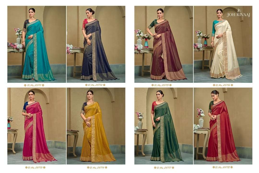 JOH RIVAAJ PRESENTS JARINA EXCLUSIVE DOLA SILK SAREE CATALOG WHOLESALER AND EXPORTER 
