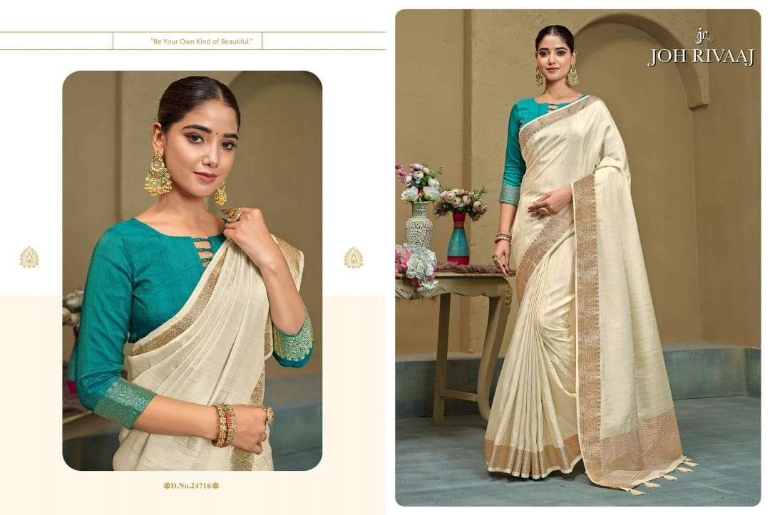 JOH RIVAAJ PRESENTS JARINA EXCLUSIVE DOLA SILK SAREE CATALOG WHOLESALER AND EXPORTER 
