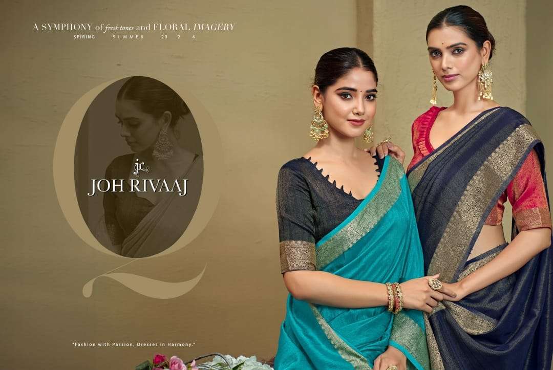 JOH RIVAAJ PRESENTS JARINA EXCLUSIVE DOLA SILK SAREE CATALOG WHOLESALER AND EXPORTER 