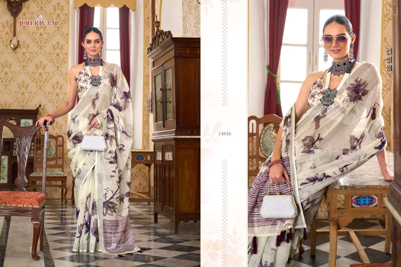 JOH RIVAAJ PRESENTS JAYMEE EXCLUSIVE FANCY SAREE CATALOG WHOLESALER AND EXPORTER 