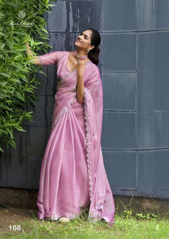 KASHVI CREATION PRESENTS EMERALD VOL-1 FANCY TRADITIONAL SAREE WITH BLOUSE CATALOG WHOLESALER AND EXPORTER 