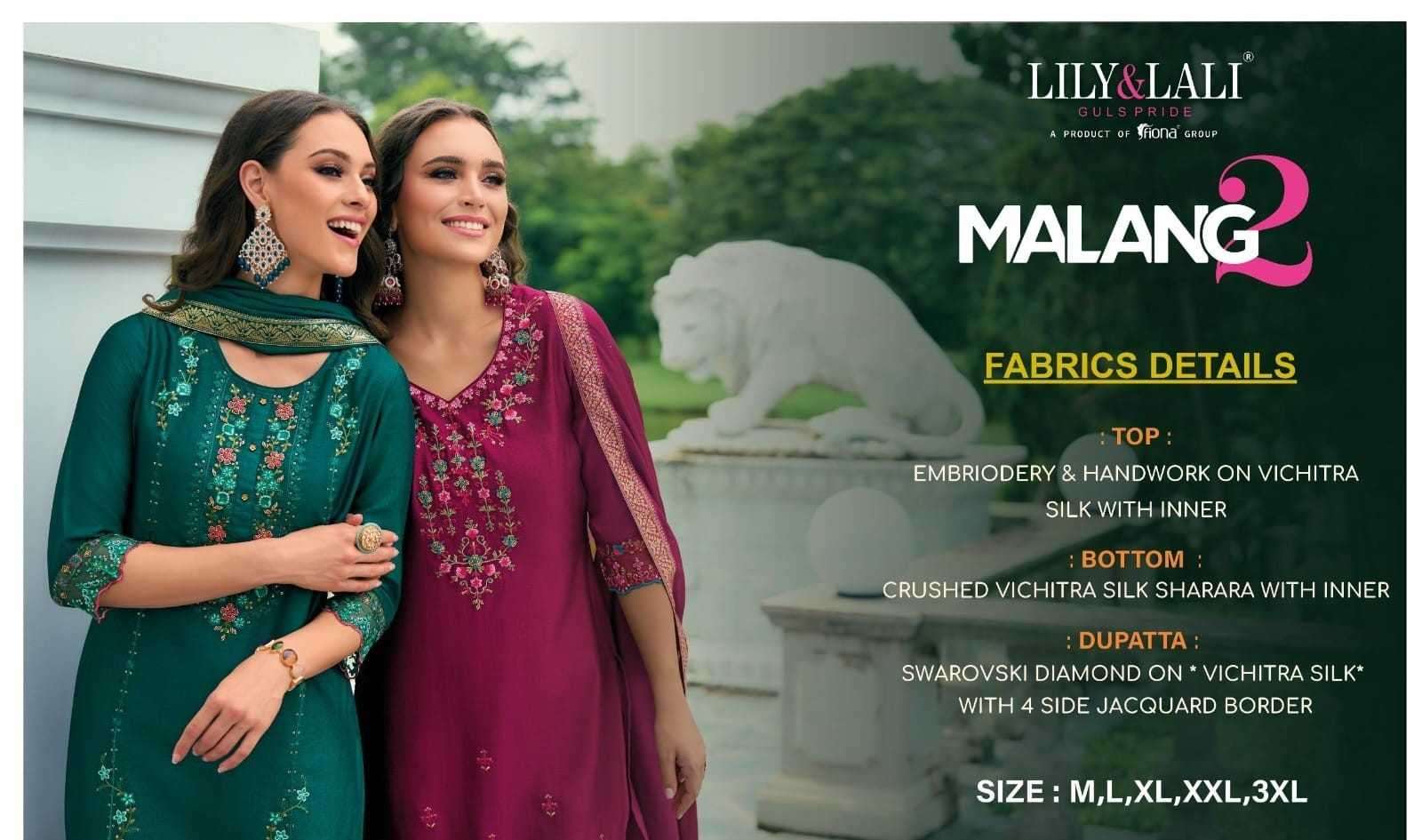 LILY & LALI PRESENTS MALANG VOL-2 VICHITRA SILK EMBROIDERY READYMADE SUITS CATALOG WHOLESALER AND EXPORTER 