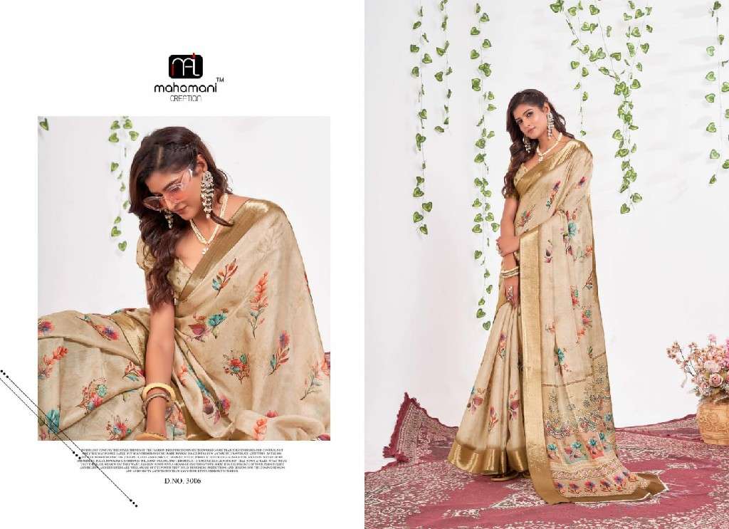 MAHAMANI CREATION PRESENTS KALINDI VOL-4 GHICHA SILK UNIQUE SAREES CATALOG WHOLESALER AND EXPORTER 