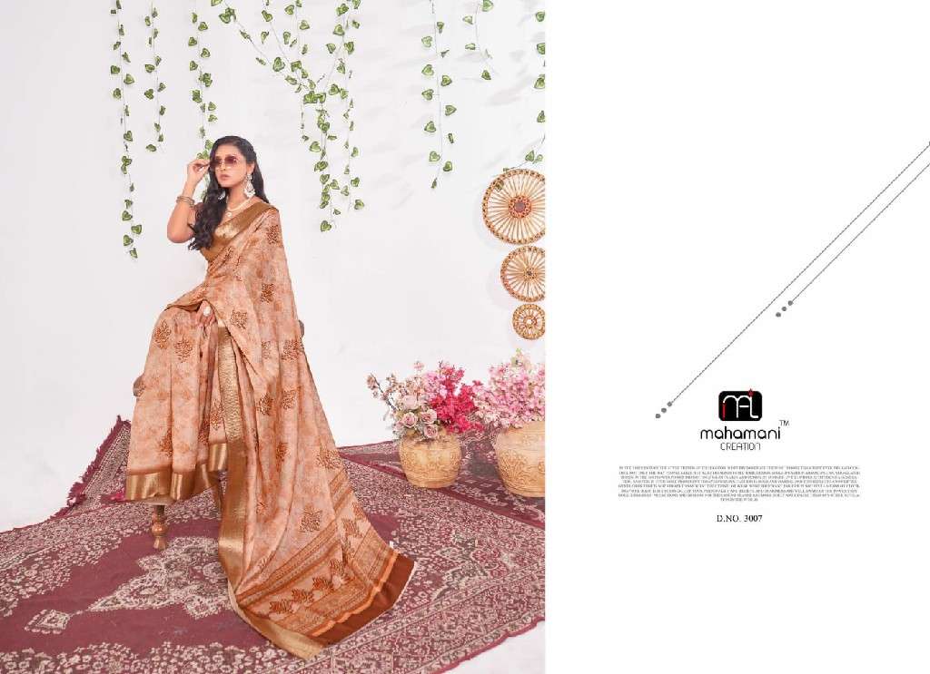 MAHAMANI CREATION PRESENTS KALINDI VOL-4 GHICHA SILK UNIQUE SAREES CATALOG WHOLESALER AND EXPORTER 