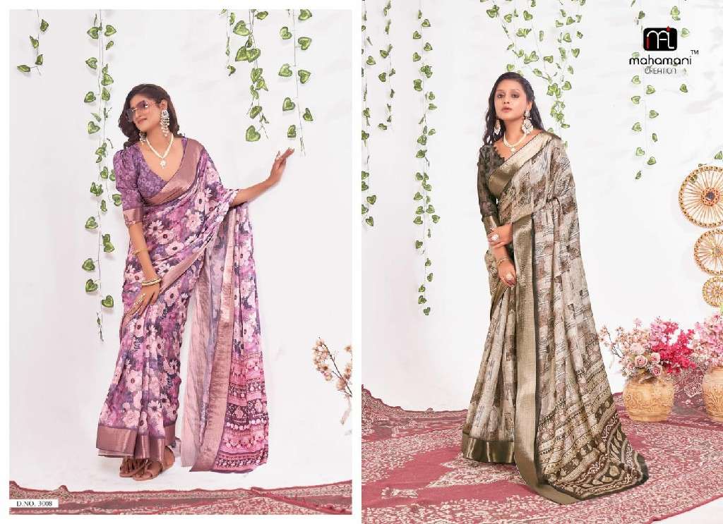 MAHAMANI CREATION PRESENTS KALINDI VOL-4 GHICHA SILK UNIQUE SAREES CATALOG WHOLESALER AND EXPORTER 