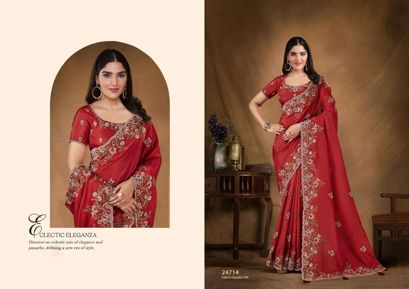 MAHOTSAV PERSENTS MOHMANTHAN 24700 SERIES TARINI FANCY DESIGNER SAREES CATALOG WHOLESALER AND EXPORTER IN SURAT 