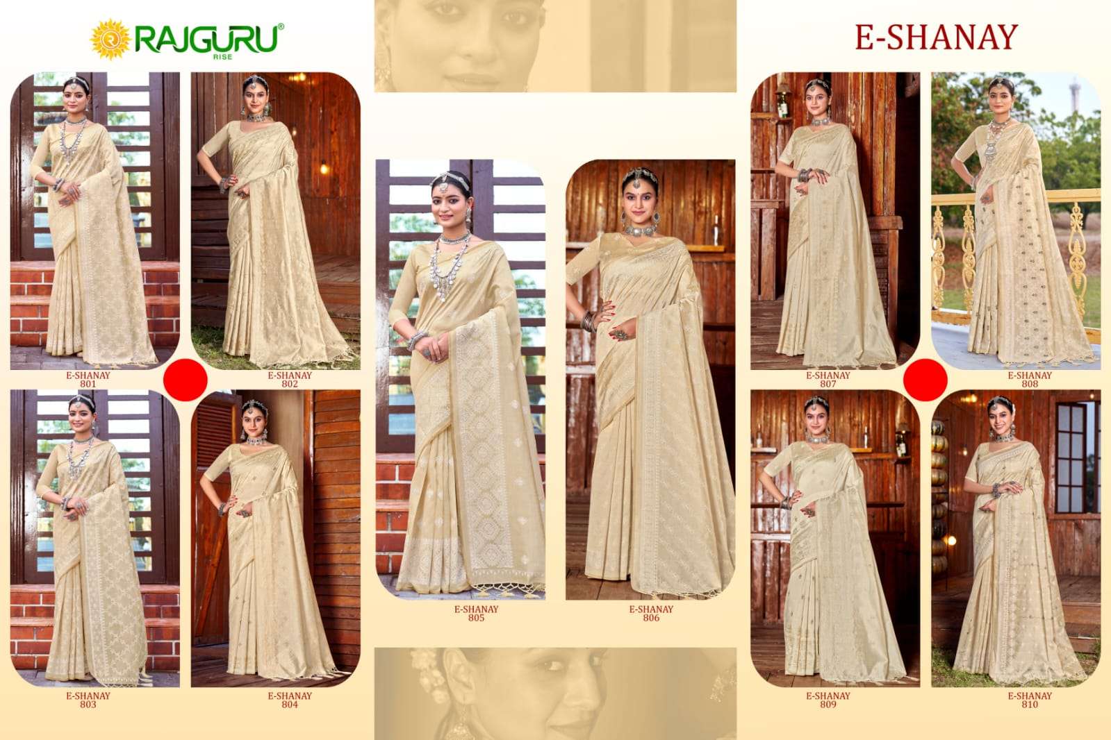 RAJGURU PRESENTS E-SHANAY DESIGNER FANCY SAREES CATALOG WHOLESALER AND EXPORTER IN SURAT CATALOG WHOLESALER AND EXPORTER IN SURAT 